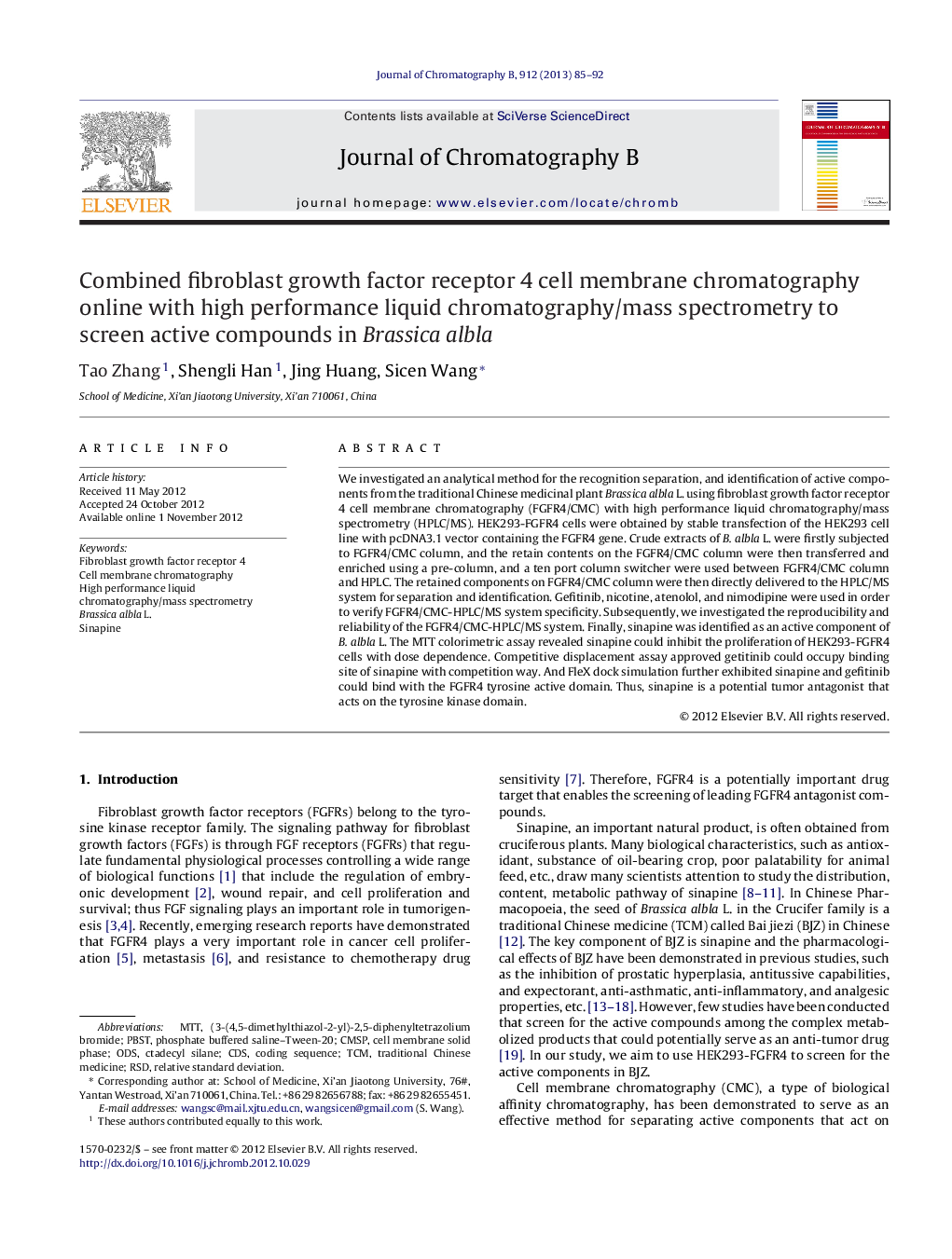 Combined fibroblast growth factor receptor 4 cell membrane chromatography online with high performance liquid chromatography/mass spectrometry to screen active compounds in Brassica albla