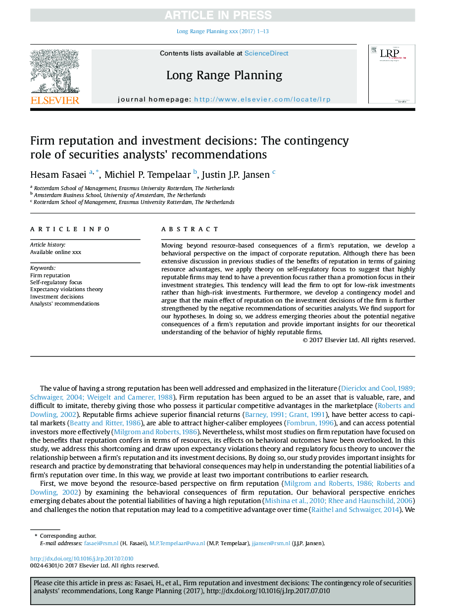 Firm reputation and investment decisions: The contingency role of securities analysts' recommendations