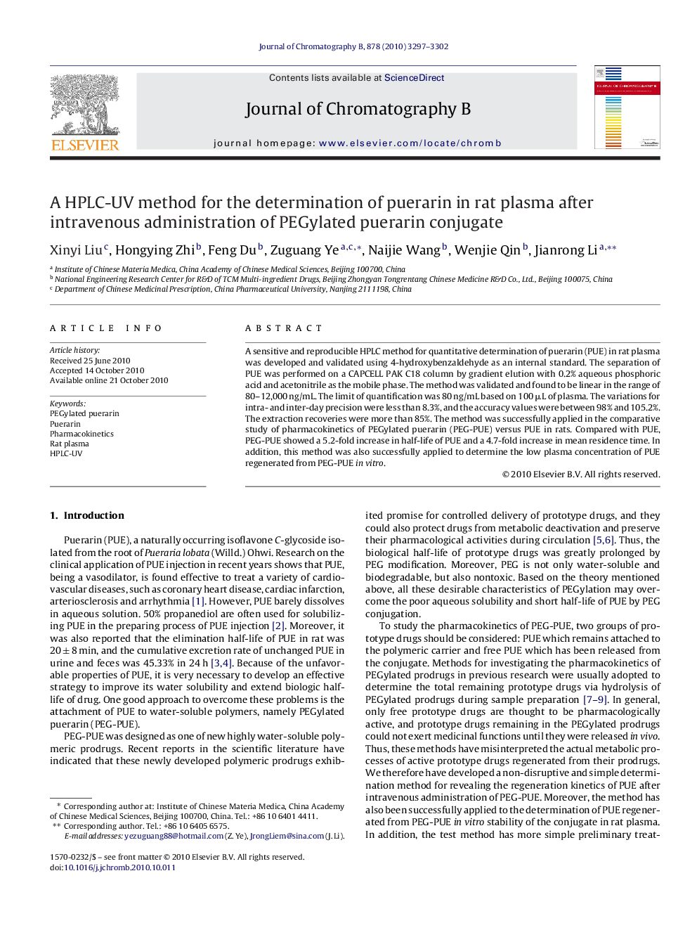عکس صفحه اول مقاله: A HPLC-UV method for the determination of puerarin in rat plasma after intravenous administration of PEGylated puerarin conjugate A HPLC-UV method for the determination of puerarin in rat plasma after intravenous administration of PEGylated puerarin conjugate