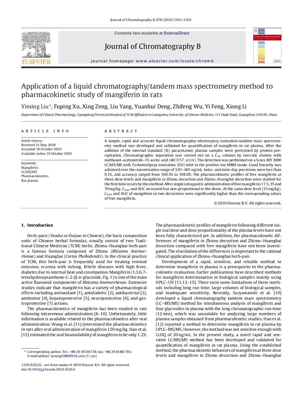 Application of a liquid chromatography/tandem mass spectrometry method to pharmacokinetic study of mangiferin in rats