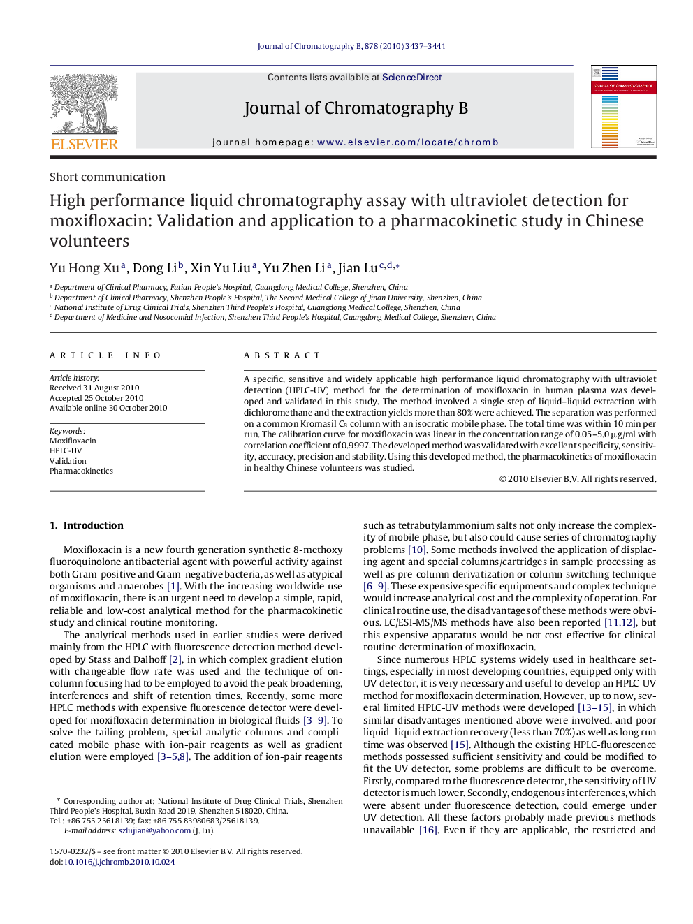 High performance liquid chromatography assay with ultraviolet detection for moxifloxacin: Validation and application to a pharmacokinetic study in Chinese volunteers