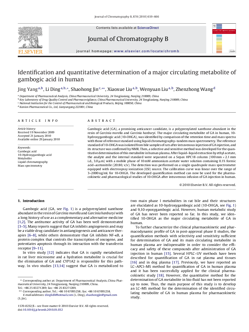 Identification and quantitative determination of a major circulating metabolite of gambogic acid in human