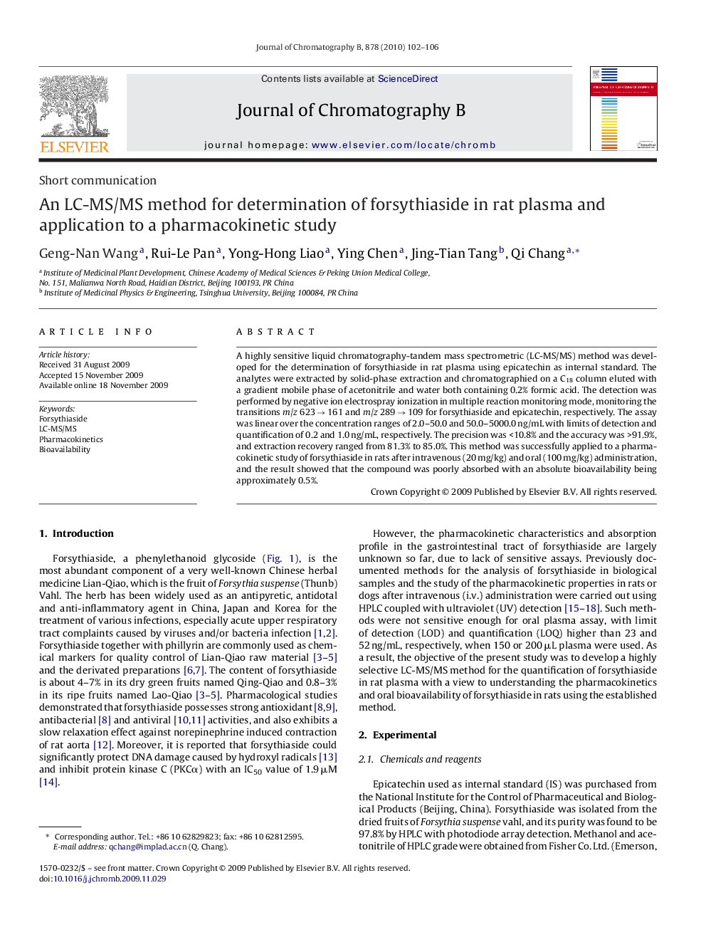 An LC-MS/MS method for determination of forsythiaside in rat plasma and application to a pharmacokinetic study