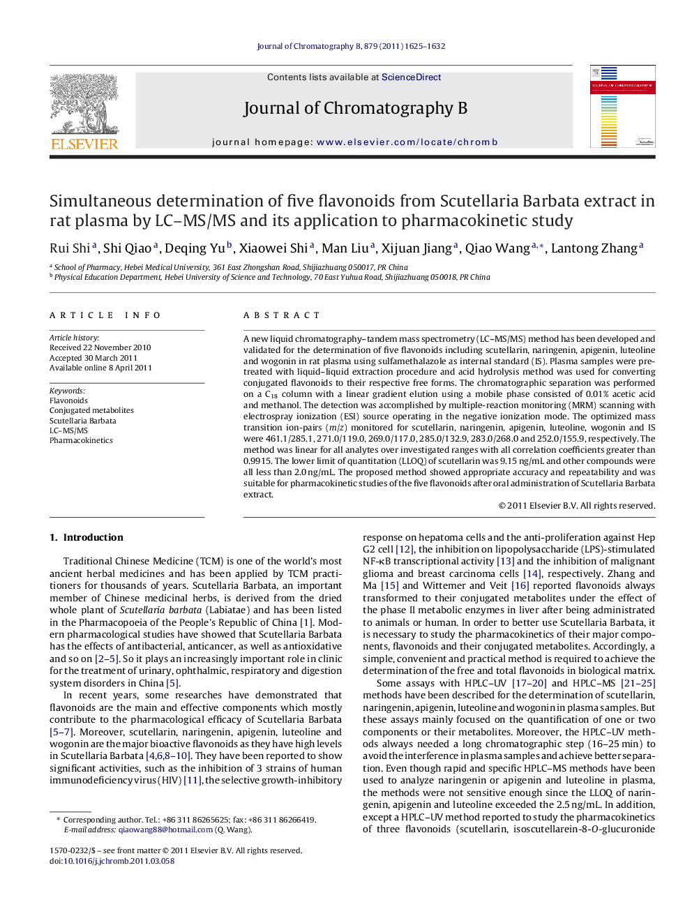 Simultaneous determination of five flavonoids from Scutellaria Barbata extract in rat plasma by LC–MS/MS and its application to pharmacokinetic study