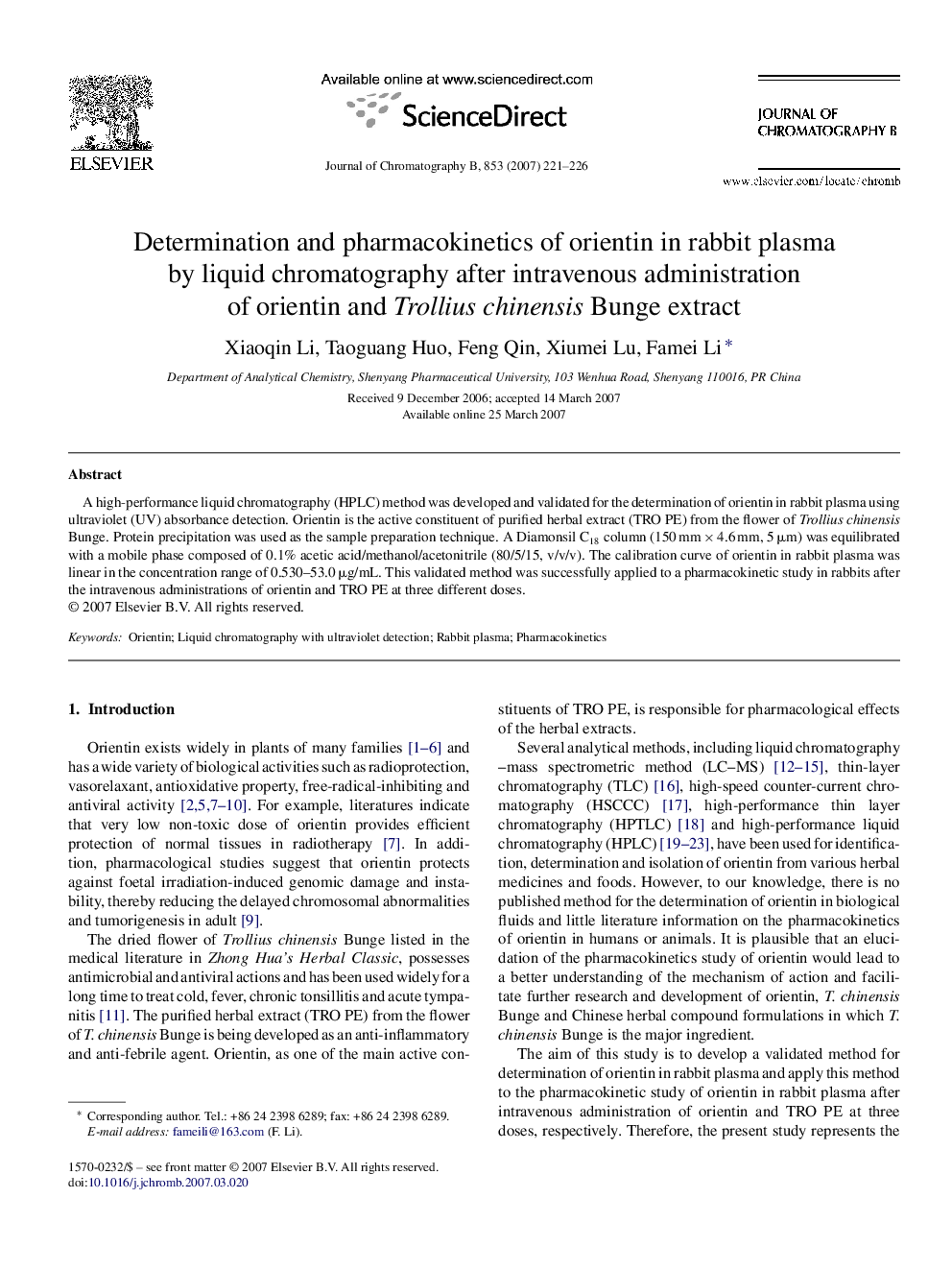 Determination and pharmacokinetics of orientin in rabbit plasma by liquid chromatography after intravenous administration of orientin and Trollius chinensis Bunge extract