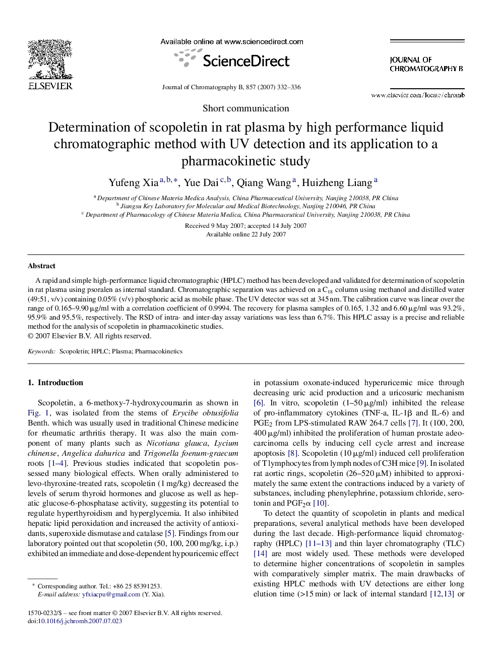 Determination of scopoletin in rat plasma by high performance liquid chromatographic method with UV detection and its application to a pharmacokinetic study