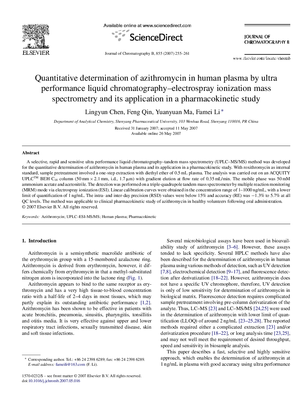 Quantitative determination of azithromycin in human plasma by ultra performance liquid chromatography–electrospray ionization mass spectrometry and its application in a pharmacokinetic study