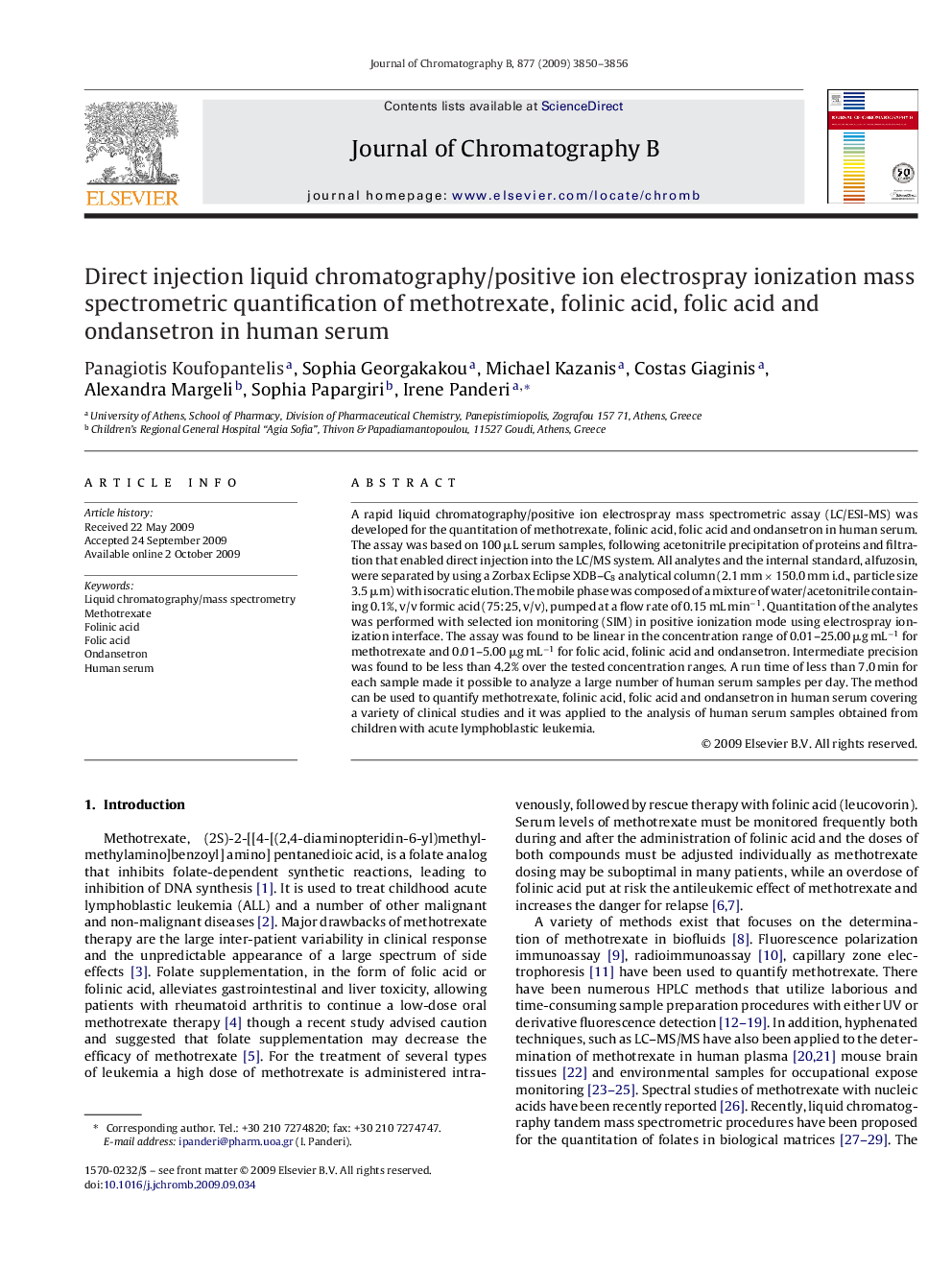 Direct injection liquid chromatography/positive ion electrospray ionization mass spectrometric quantification of methotrexate, folinic acid, folic acid and ondansetron in human serum