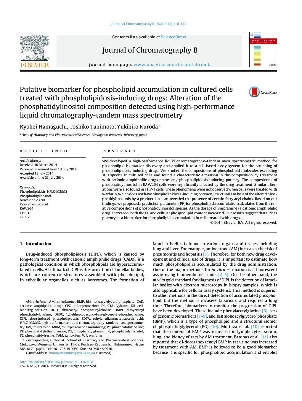 Putative biomarker for phospholipid accumulation in cultured cells treated with phospholipidosis-inducing drugs: Alteration of the phosphatidylinositol composition detected using high-performance liquid chromatography-tandem mass spectrometry