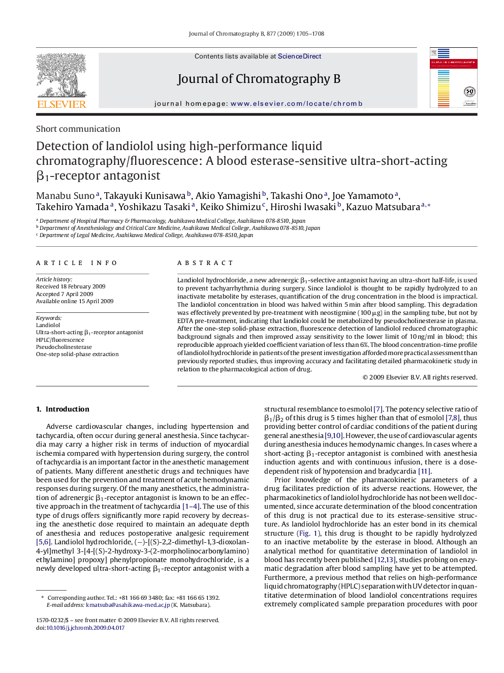 Detection of landiolol using high-performance liquid chromatography/fluorescence: A blood esterase-sensitive ultra-short-acting β1-receptor antagonist