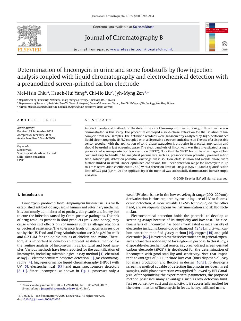 Determination of lincomycin in urine and some foodstuffs by flow injection analysis coupled with liquid chromatography and electrochemical detection with a preanodized screen-printed carbon electrode