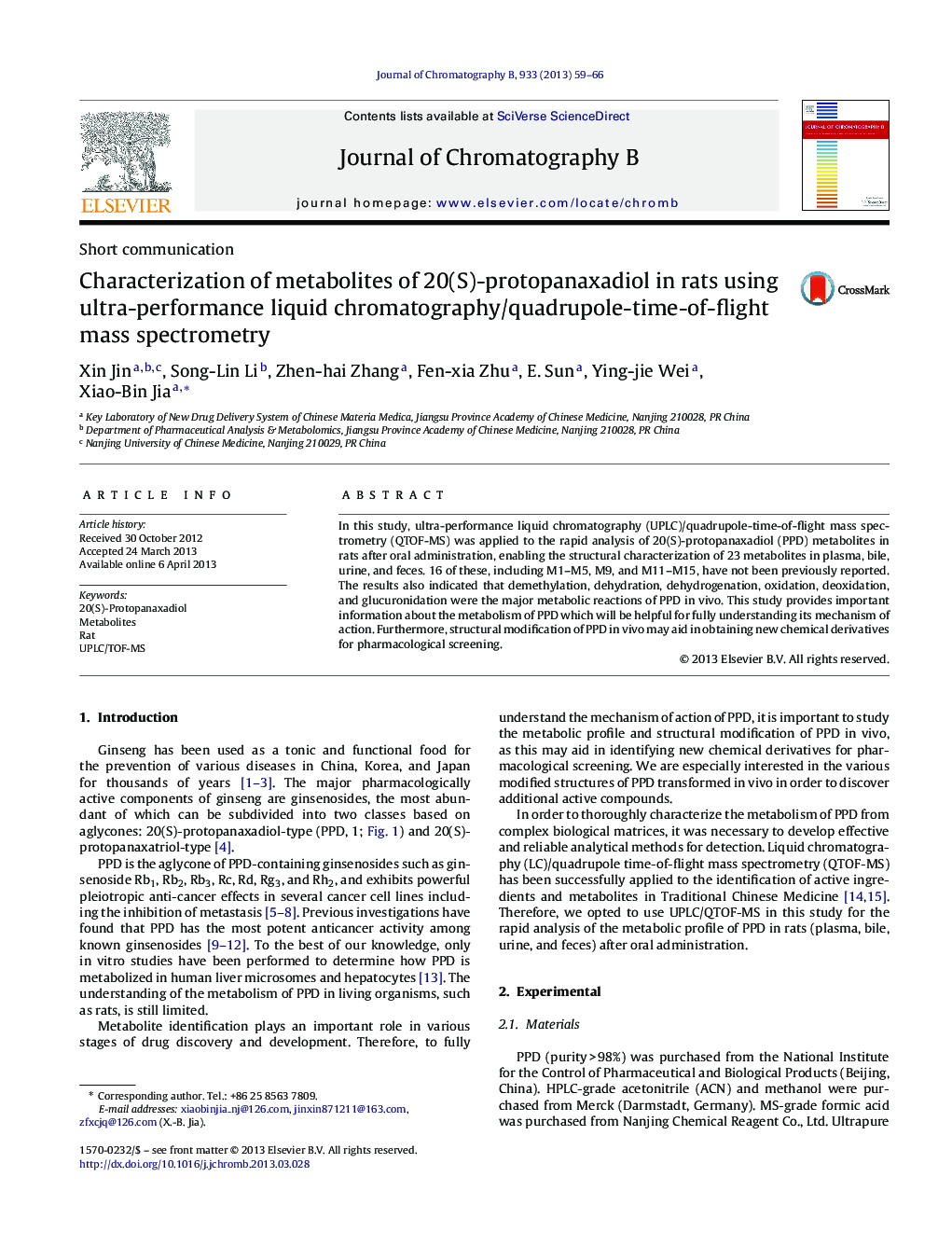 Characterization of metabolites of 20(S)-protopanaxadiol in rats using ultra-performance liquid chromatography/quadrupole-time-of-flight mass spectrometry