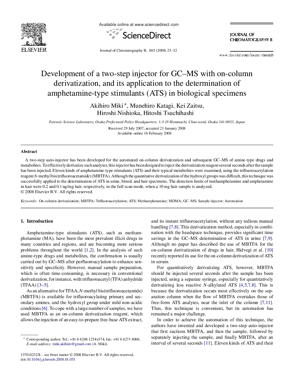 Development of a two-step injector for GC–MS with on-column derivatization, and its application to the determination of amphetamine-type stimulants (ATS) in biological specimens