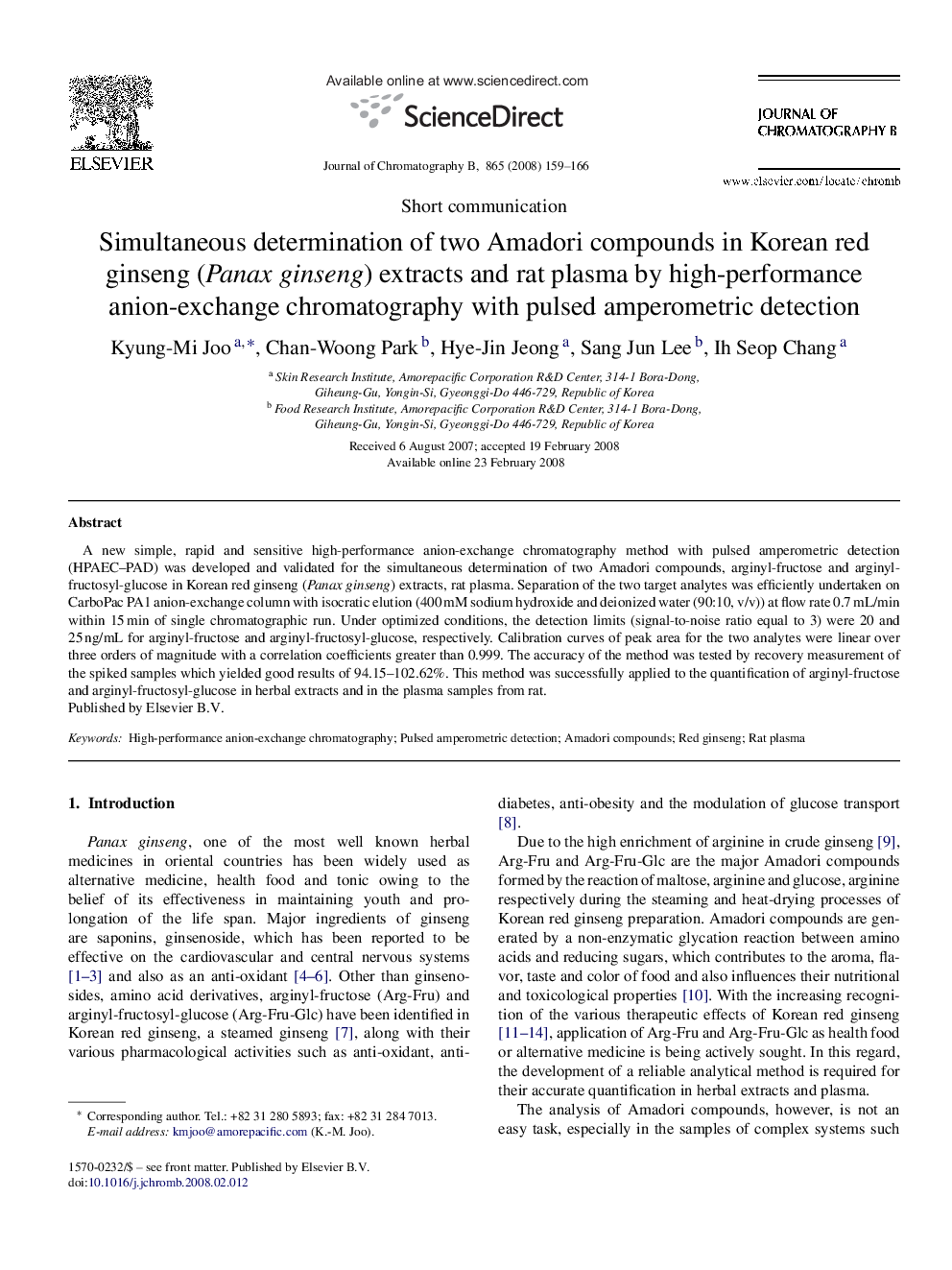 Simultaneous determination of two Amadori compounds in Korean red ginseng (Panax ginseng) extracts and rat plasma by high-performance anion-exchange chromatography with pulsed amperometric detection