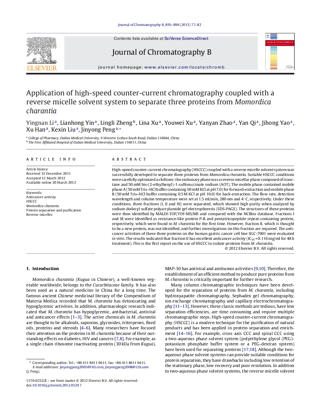 Application of high-speed counter-current chromatography coupled with a reverse micelle solvent system to separate three proteins from Momordica charantia