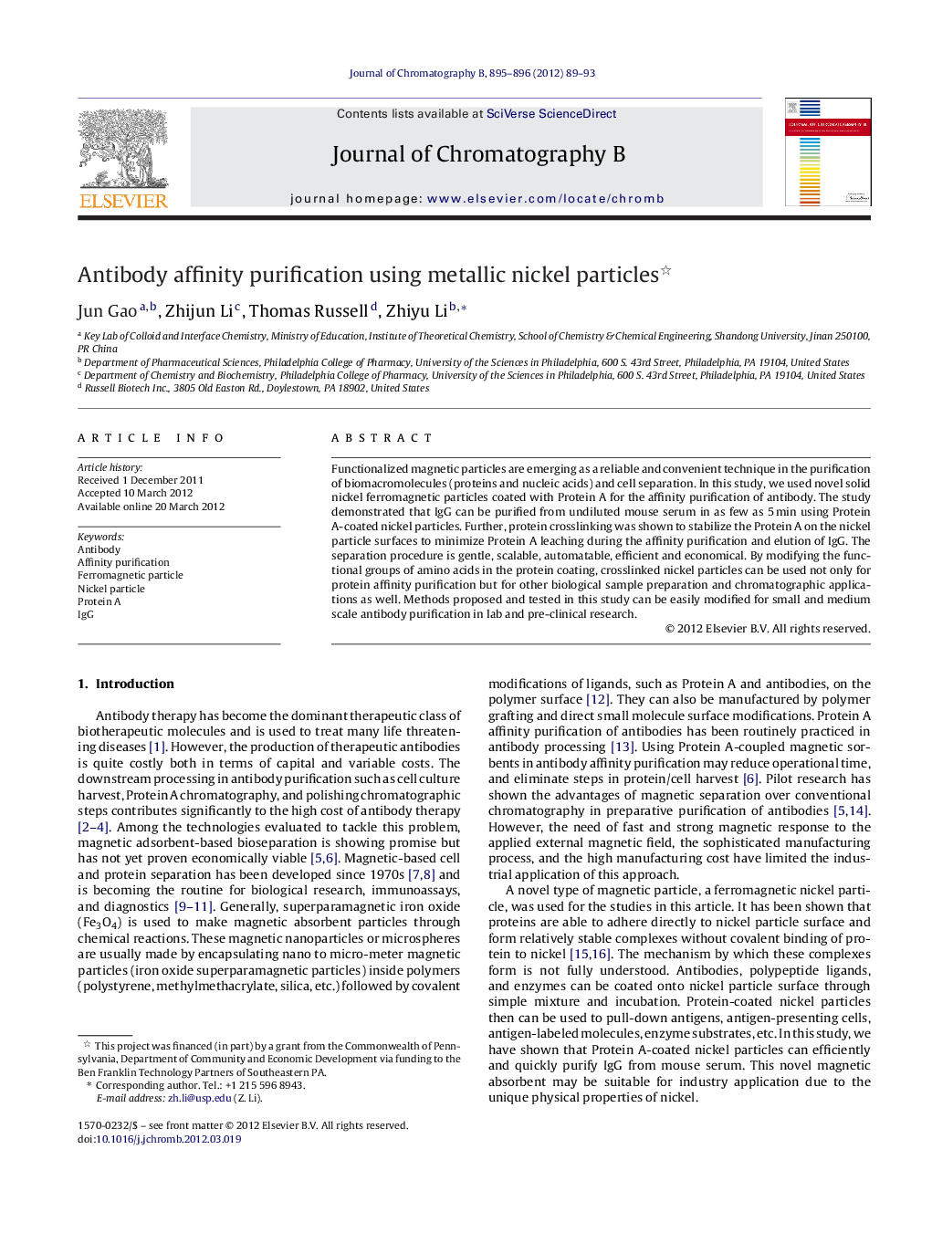 Antibody affinity purification using metallic nickel particles