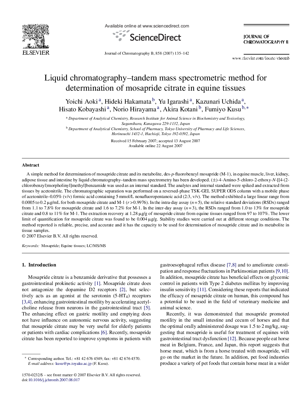 Liquid chromatography–tandem mass spectrometric method for determination of mosapride citrate in equine tissues