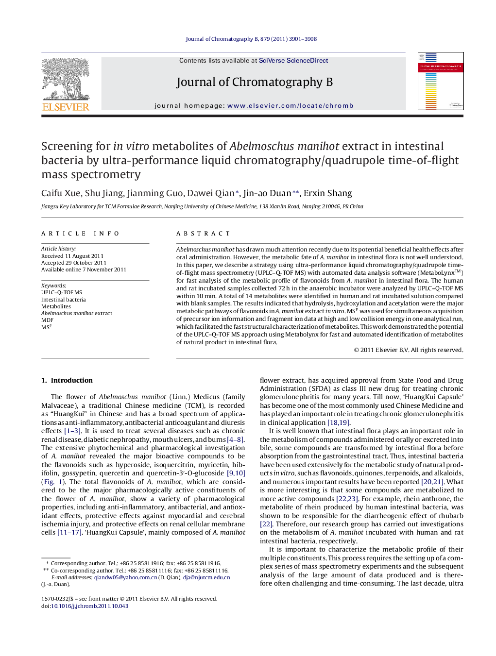 Screening for in vitro metabolites of Abelmoschus manihot extract in intestinal bacteria by ultra-performance liquid chromatography/quadrupole time-of-flight mass spectrometry