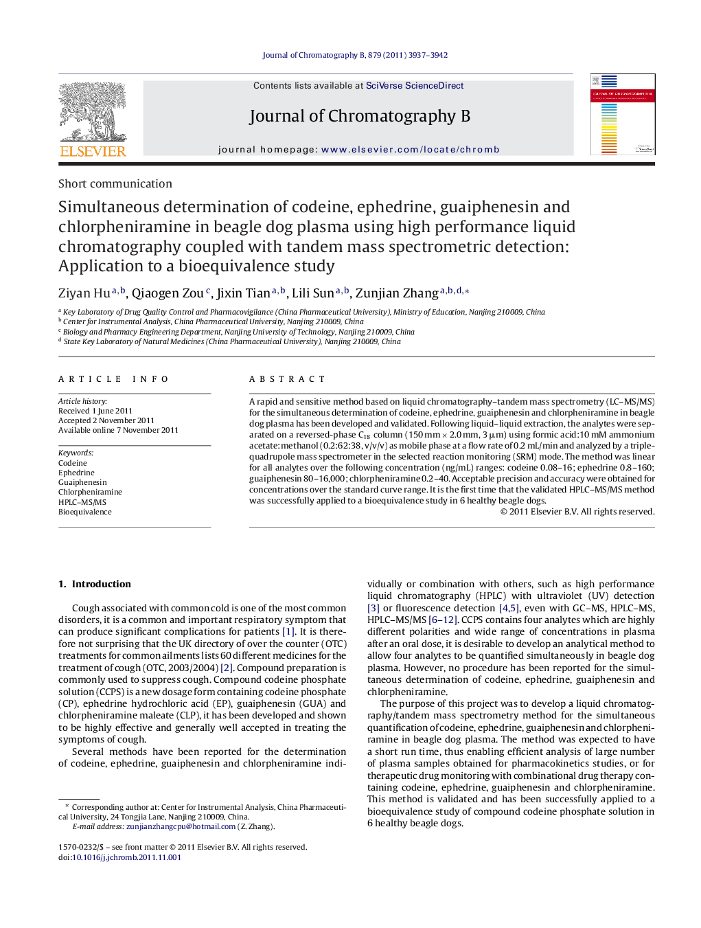 Simultaneous determination of codeine, ephedrine, guaiphenesin and chlorpheniramine in beagle dog plasma using high performance liquid chromatography coupled with tandem mass spectrometric detection: Application to a bioequivalence study