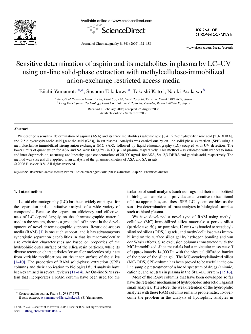عکس صفحه اول مقاله: Sensitive determination of aspirin and its metabolites in plasma by LC–UV using on-line solid-phase extraction with methylcellulose-immobilized anion-exchange restricted access media Sensitive determination of aspirin and its metabolites in plasma by LC–UV using on-line solid-phase extraction with methylcellulose-immobilized anion-exchange restricted access media
