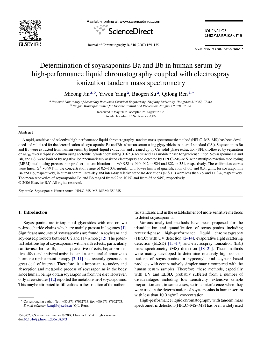 Determination of soyasaponins Ba and Bb in human serum by high-performance liquid chromatography coupled with electrospray ionization tandem mass spectrometry