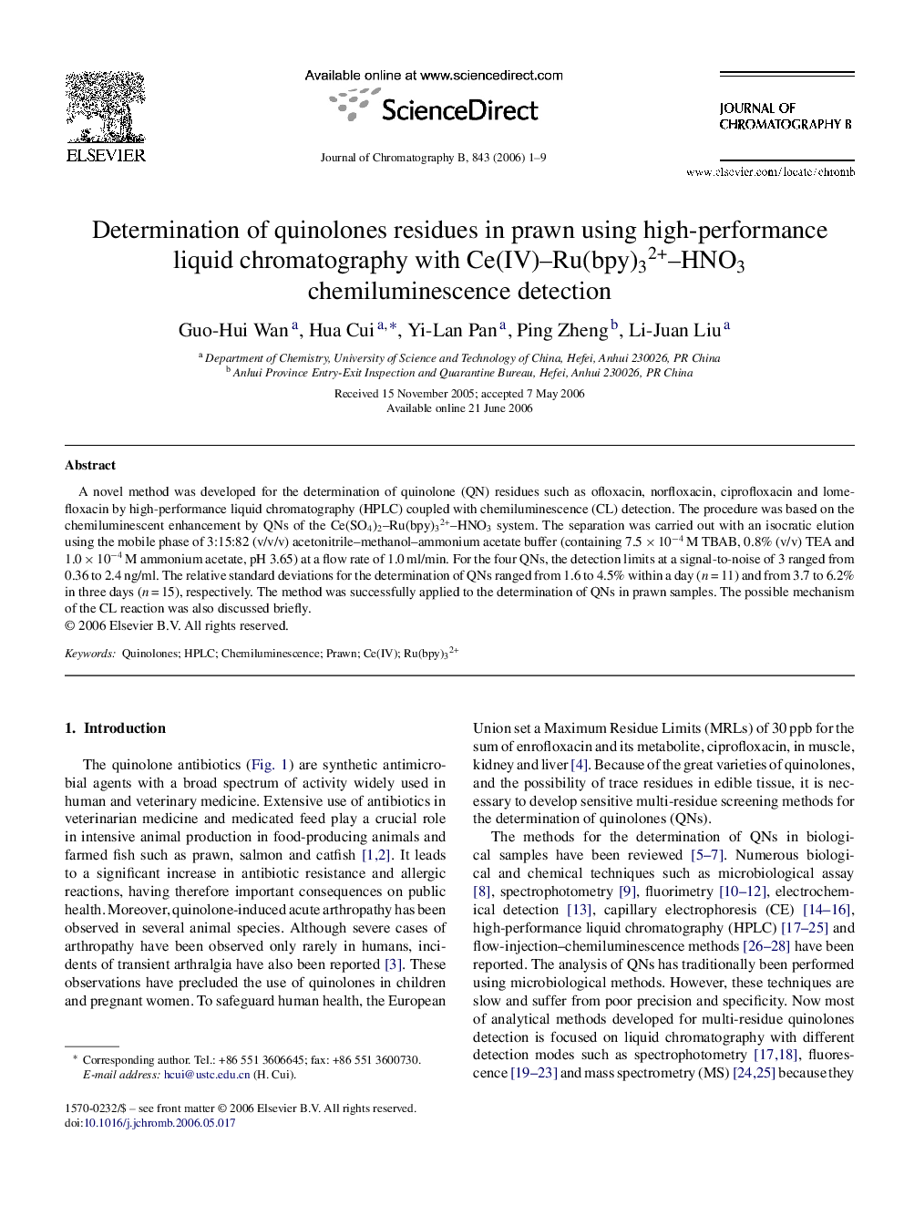 Determination of quinolones residues in prawn using high-performance liquid chromatography with Ce(IV)–Ru(bpy)32+–HNO3 chemiluminescence detection