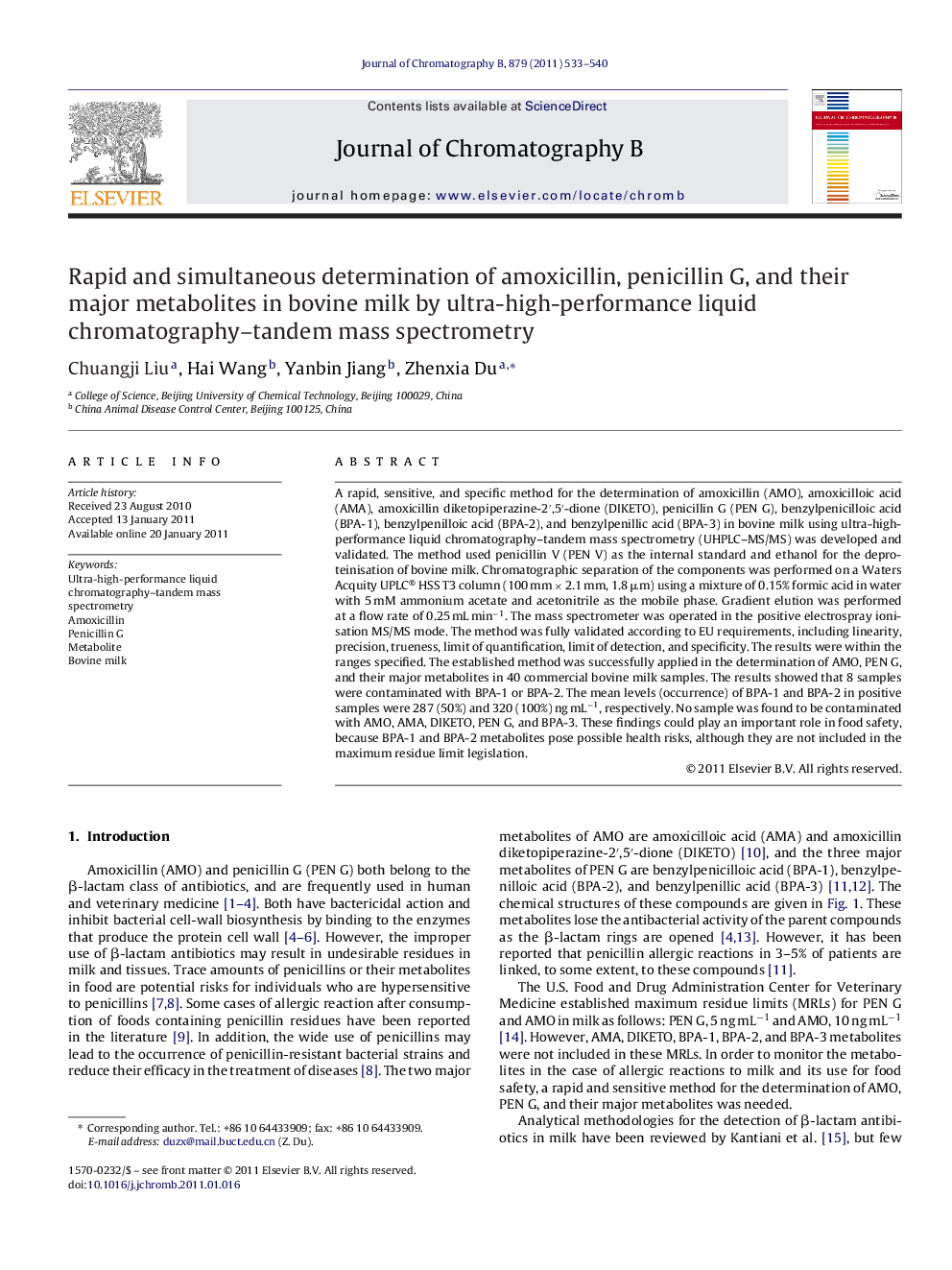 Rapid and simultaneous determination of amoxicillin, penicillin G, and their major metabolites in bovine milk by ultra-high-performance liquid chromatography–tandem mass spectrometry