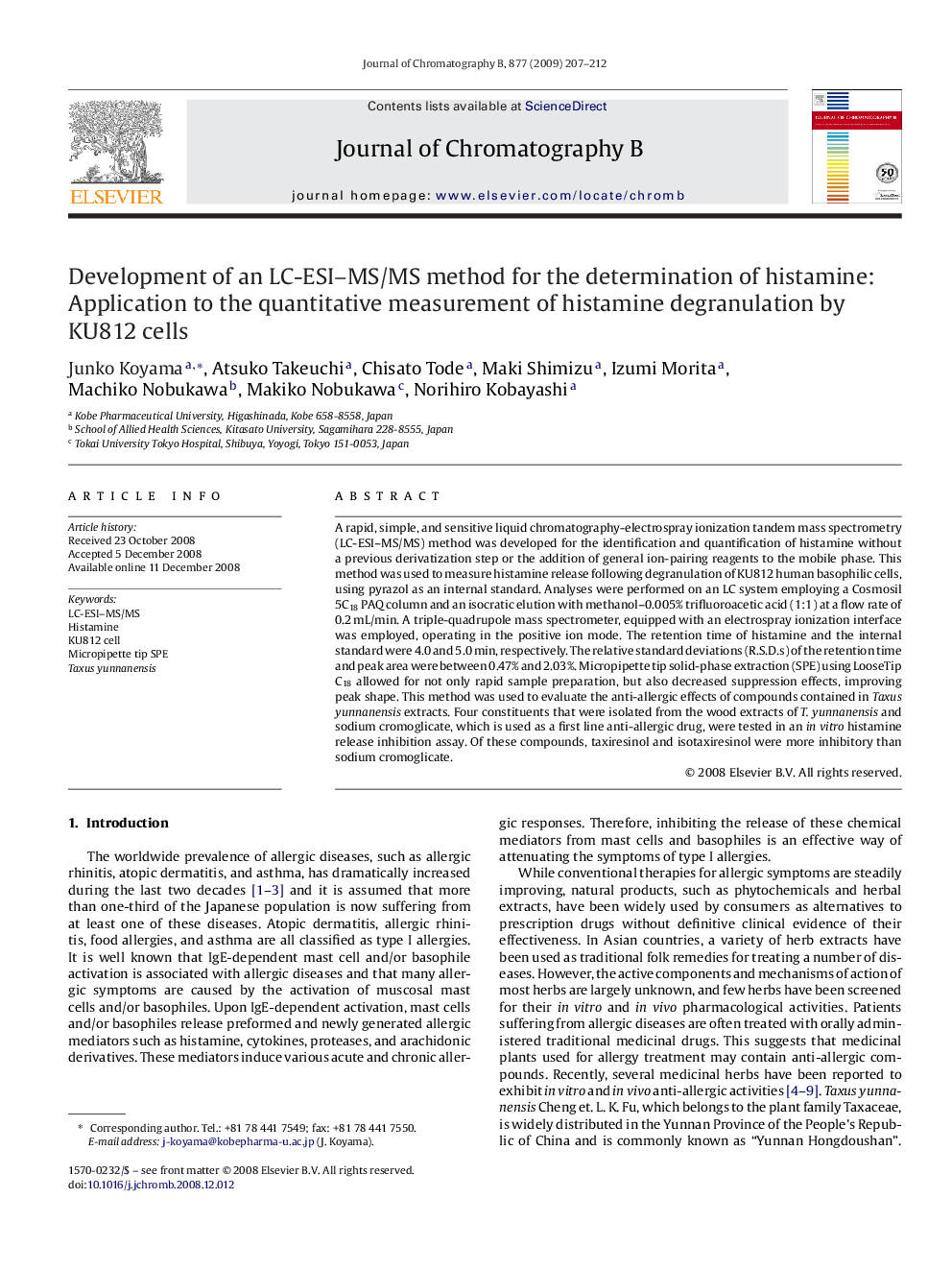 Development of an LC-ESI–MS/MS method for the determination of histamine: Application to the quantitative measurement of histamine degranulation by KU812 cells