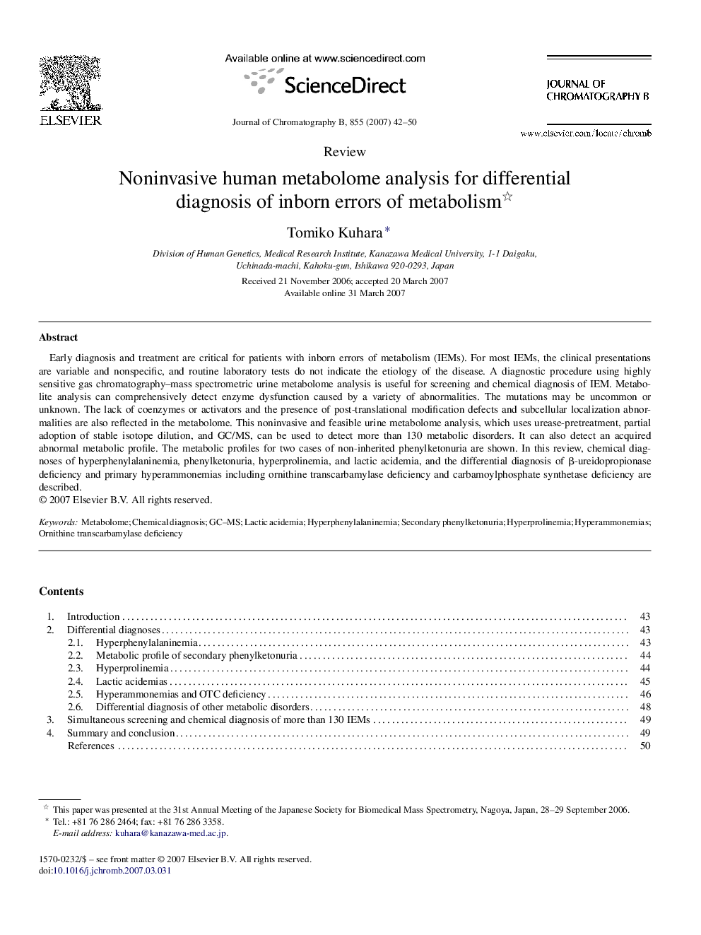 Noninvasive human metabolome analysis for differential diagnosis of inborn errors of metabolism 