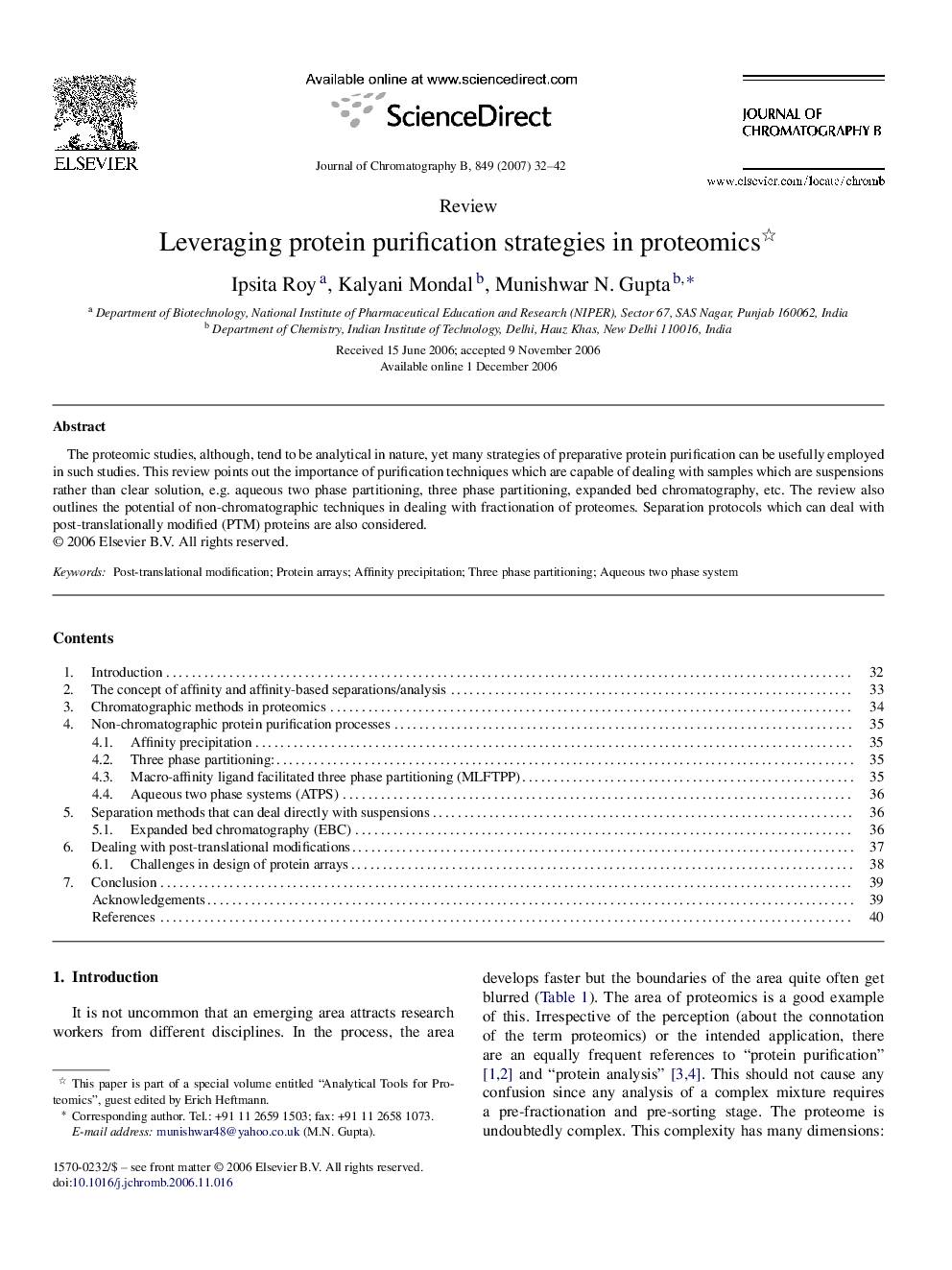 Leveraging protein purification strategies in proteomics 