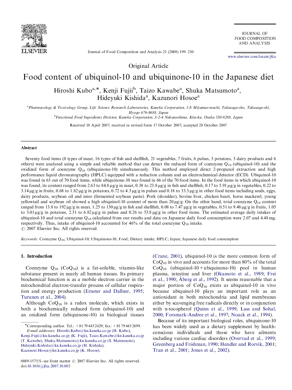 Food content of ubiquinol-10 and ubiquinone-10 in the Japanese diet