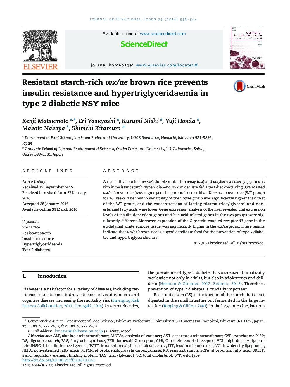 Resistant starch-rich wx/ae brown rice prevents insulin resistance and hypertriglyceridaemia in type 2 diabetic NSY mice
