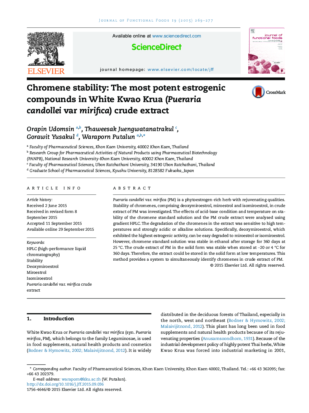 Chromene stability: The most potent estrogenic compounds in White Kwao Krua (Pueraria candollei var mirifica) crude extract