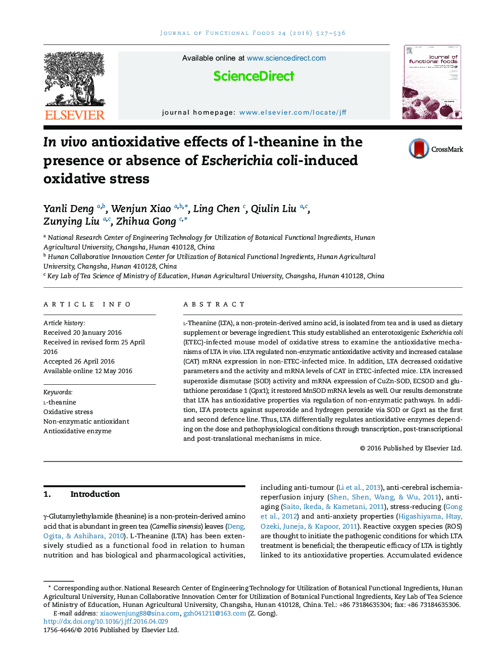 In vivo antioxidative effects of l-theanine in the presence or absence of Escherichia coli-induced oxidative stress