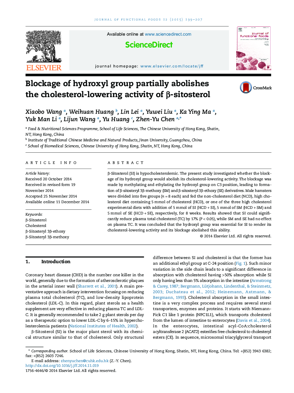 Blockage of hydroxyl group partially abolishes the cholesterol-lowering activity of β-sitosterol