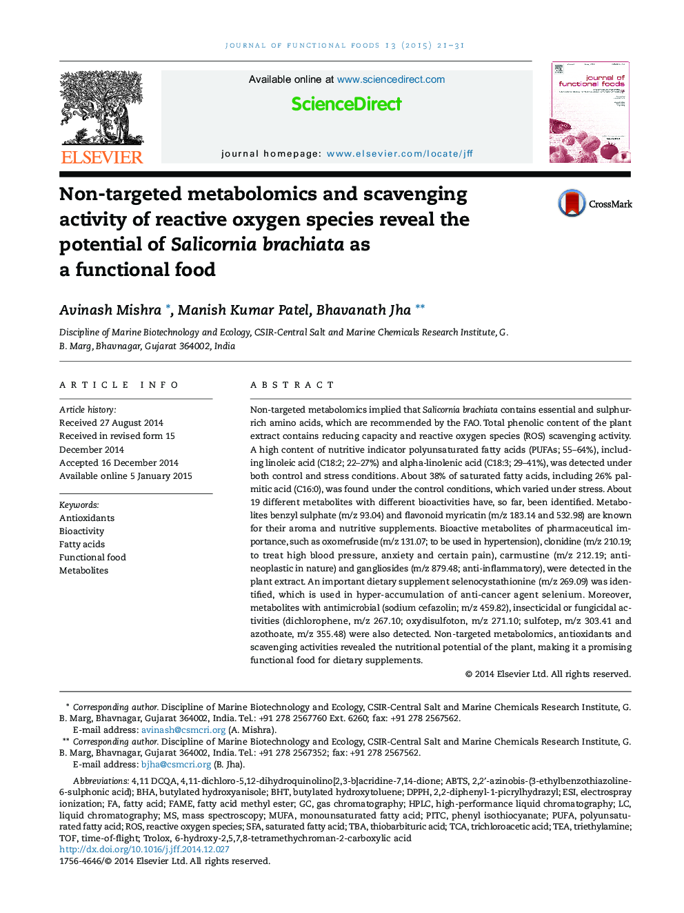 Non-targeted metabolomics and scavenging activity of reactive oxygen species reveal the potential of Salicornia brachiata as a functional food