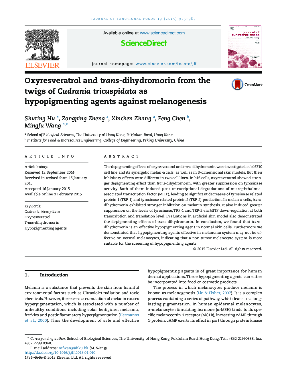 Oxyresveratrol and trans-dihydromorin from the twigs of Cudrania tricuspidata as hypopigmenting agents against melanogenesis