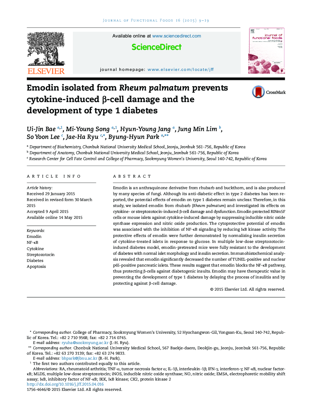 Emodin isolated from Rheum palmatum prevents cytokine-induced β-cell damage and the development of type 1 diabetes