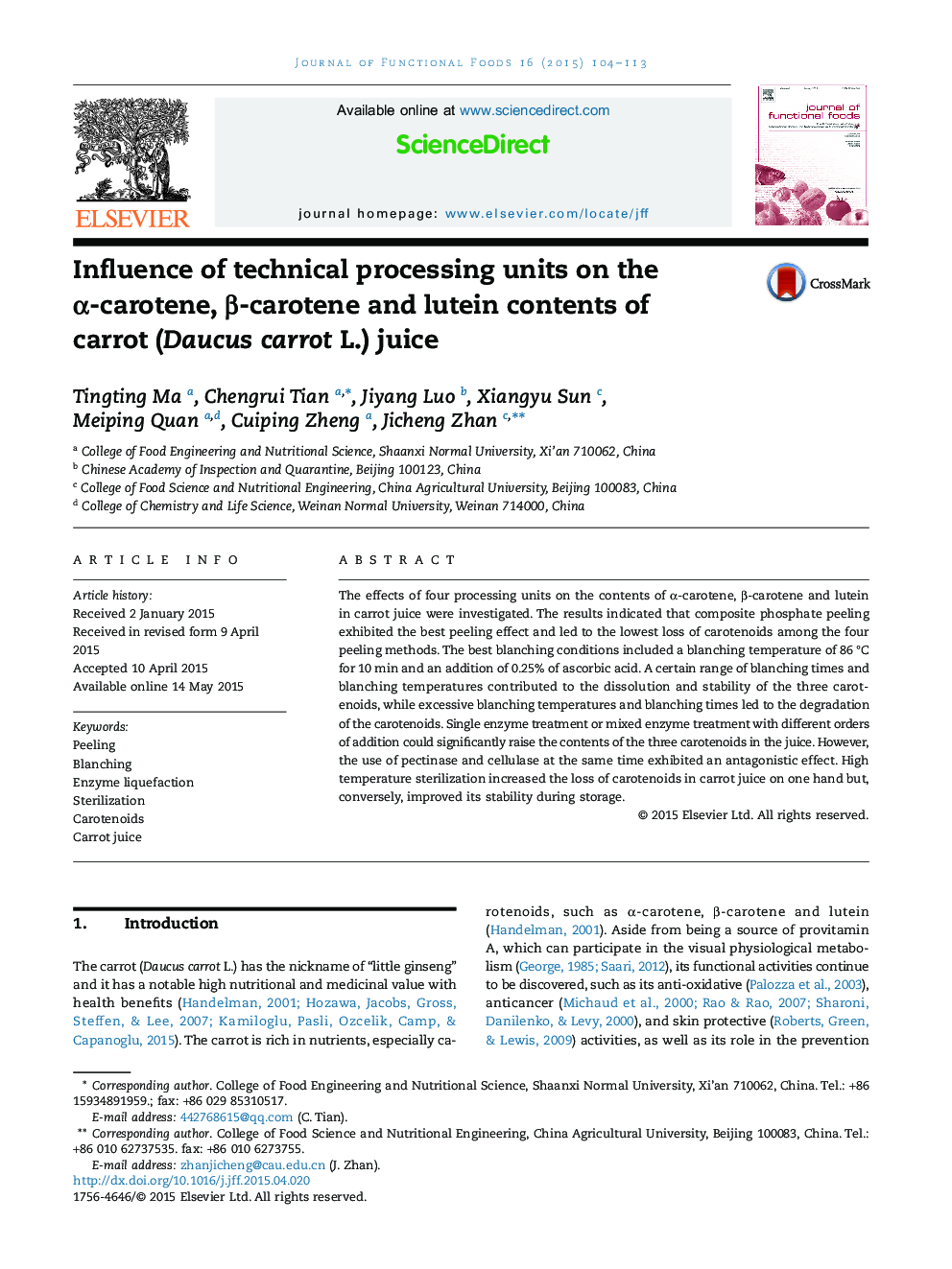Influence of technical processing units on the α-carotene, β-carotene and lutein contents of carrot (Daucus carrot L.) juice