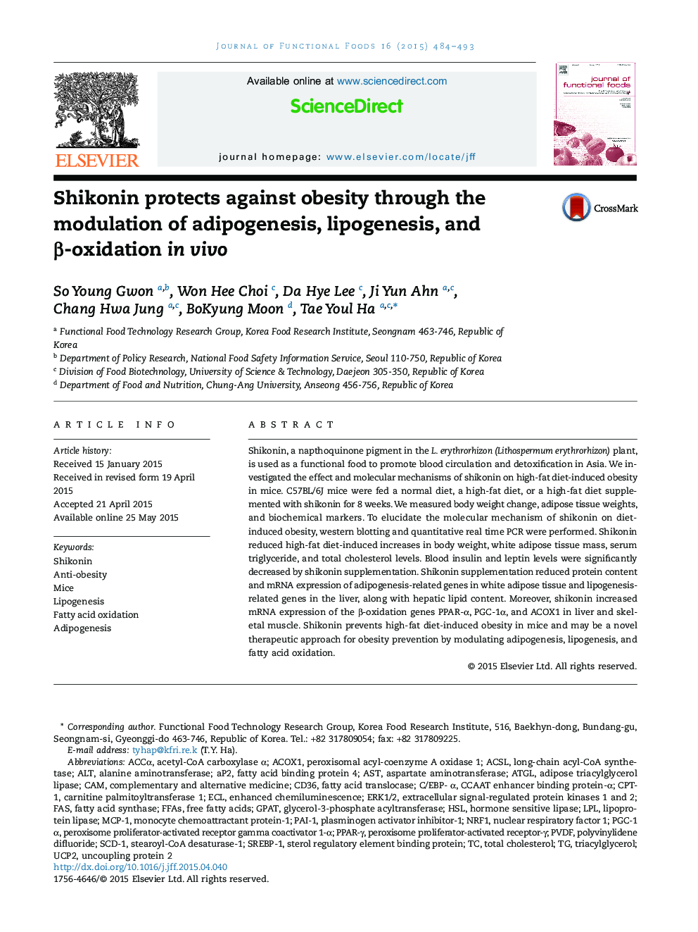 Shikonin protects against obesity through the modulation of adipogenesis, lipogenesis, and β-oxidation in vivo