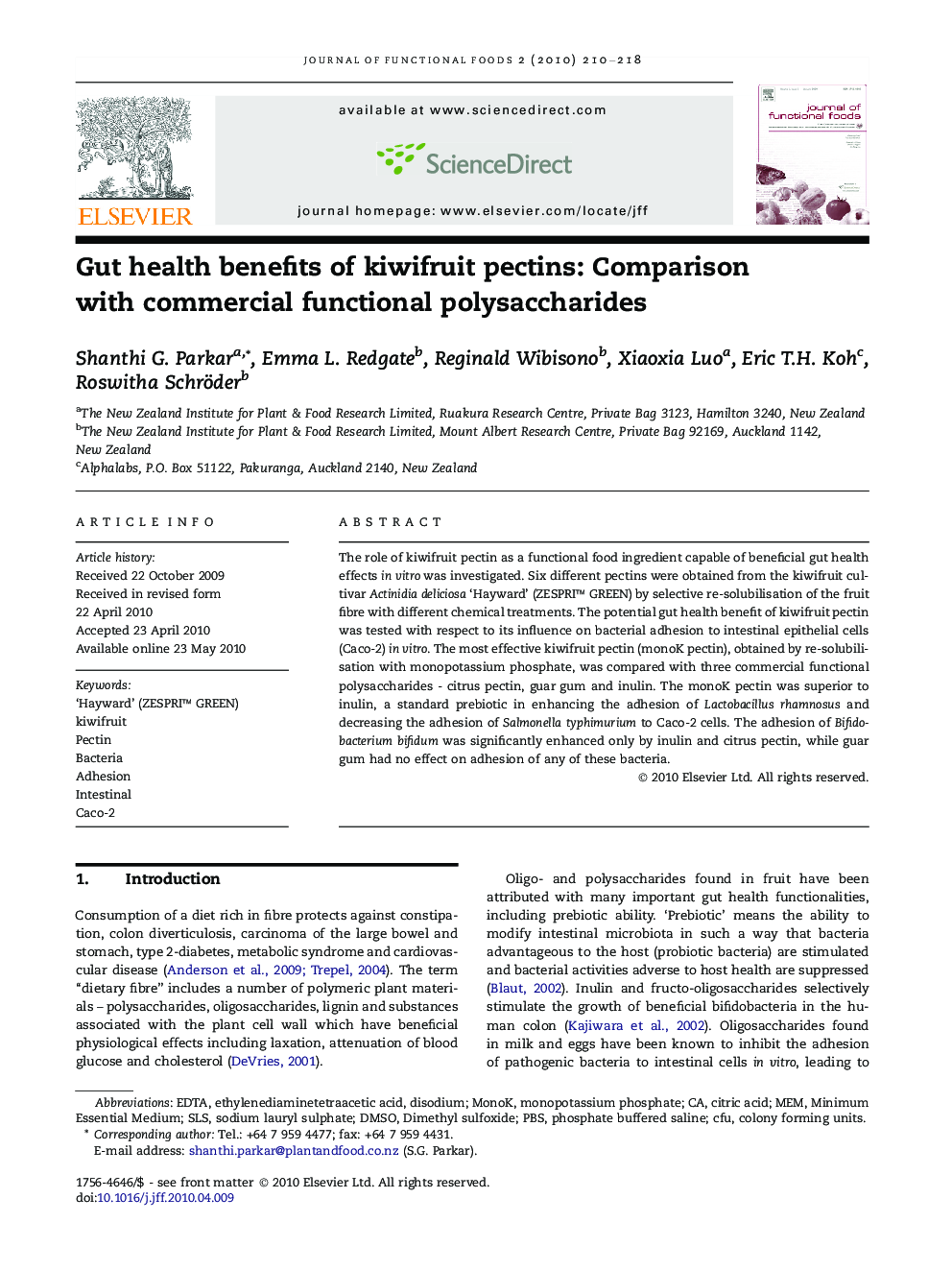 Gut health benefits of kiwifruit pectins: Comparison with commercial functional polysaccharides