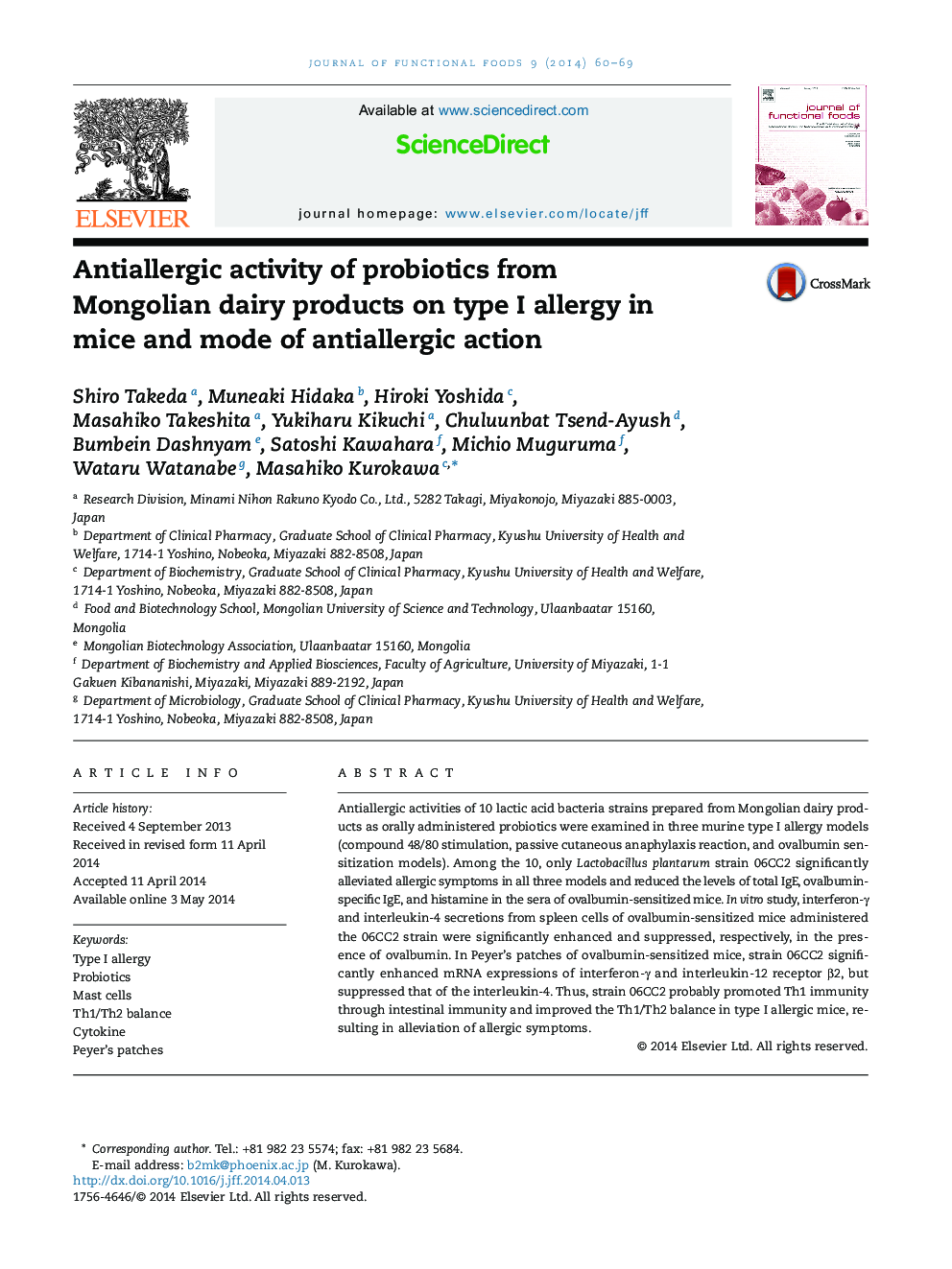 Antiallergic activity of probiotics from Mongolian dairy products on type I allergy in mice and mode of antiallergic action