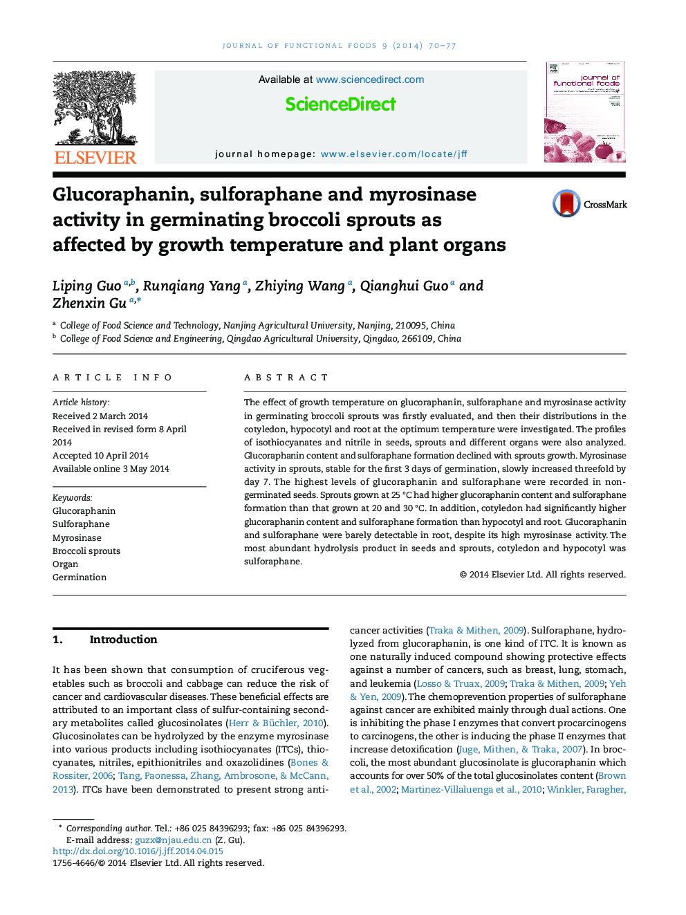 فعالیت گلوکراپافین، سولفورفان و میروسیناز در جوانه زنی بره های بروکلی تحت تأثیر دمای رشد و اندام های گیاهی 
