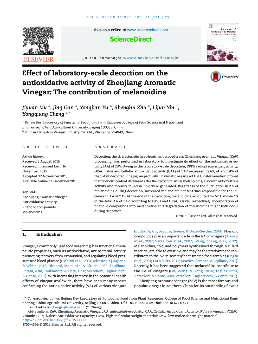 Effect of laboratory-scale decoction on the antioxidative activity of Zhenjiang Aromatic Vinegar: The contribution of melanoidins