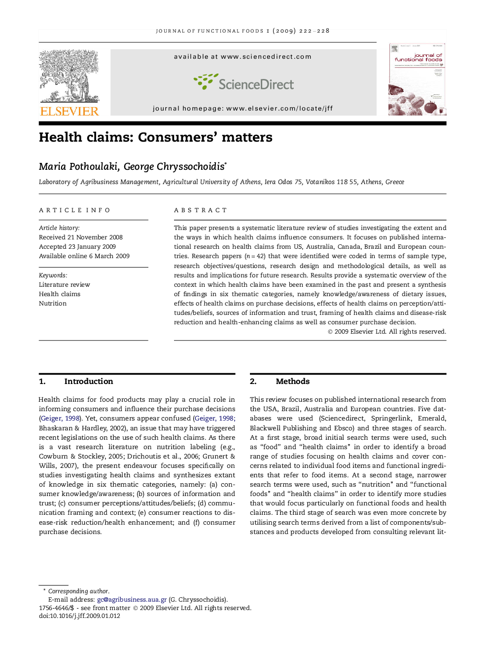 عکس صفحه اول مقاله: Health claims: Consumers’ matters Health claims: Consumers’ matters