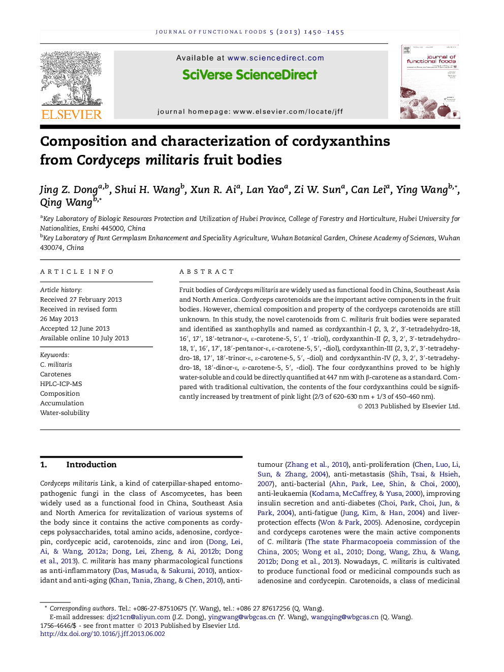 Composition and characterization of cordyxanthins from Cordyceps militaris fruit bodies