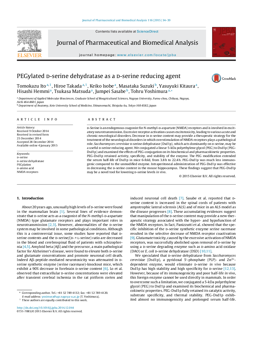 PEGylated d-serine dehydratase as a d-serine reducing agent