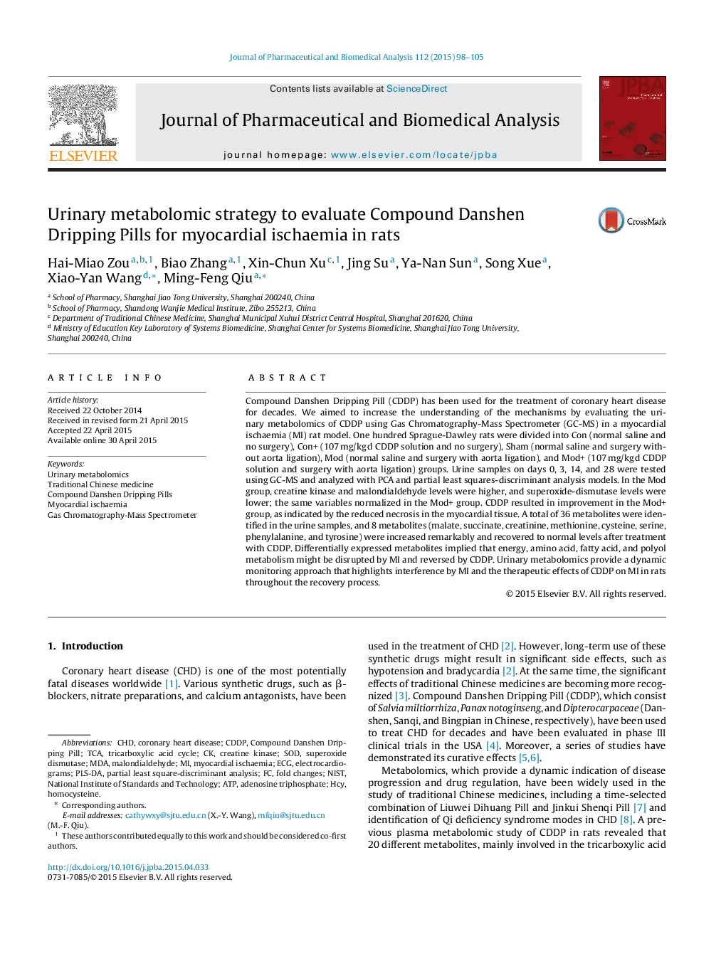 Urinary metabolomic strategy to evaluate Compound Danshen Dripping Pills for myocardial ischaemia in rats