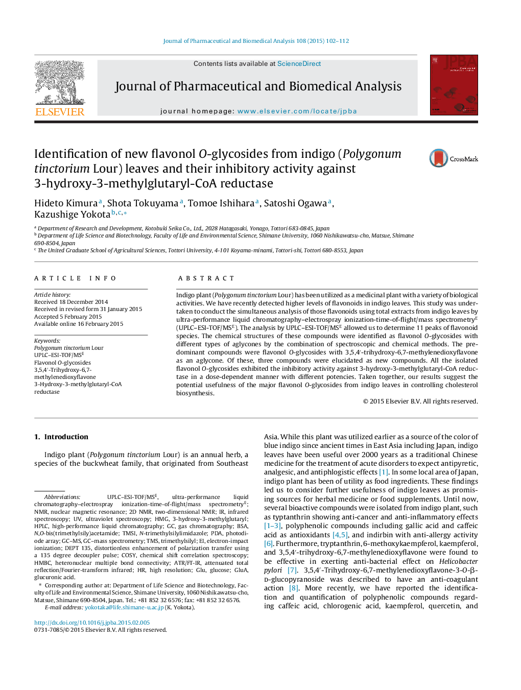 Identification of new flavonol O-glycosides from indigo (Polygonum tinctorium Lour) leaves and their inhibitory activity against 3-hydroxy-3-methylglutaryl-CoA reductase