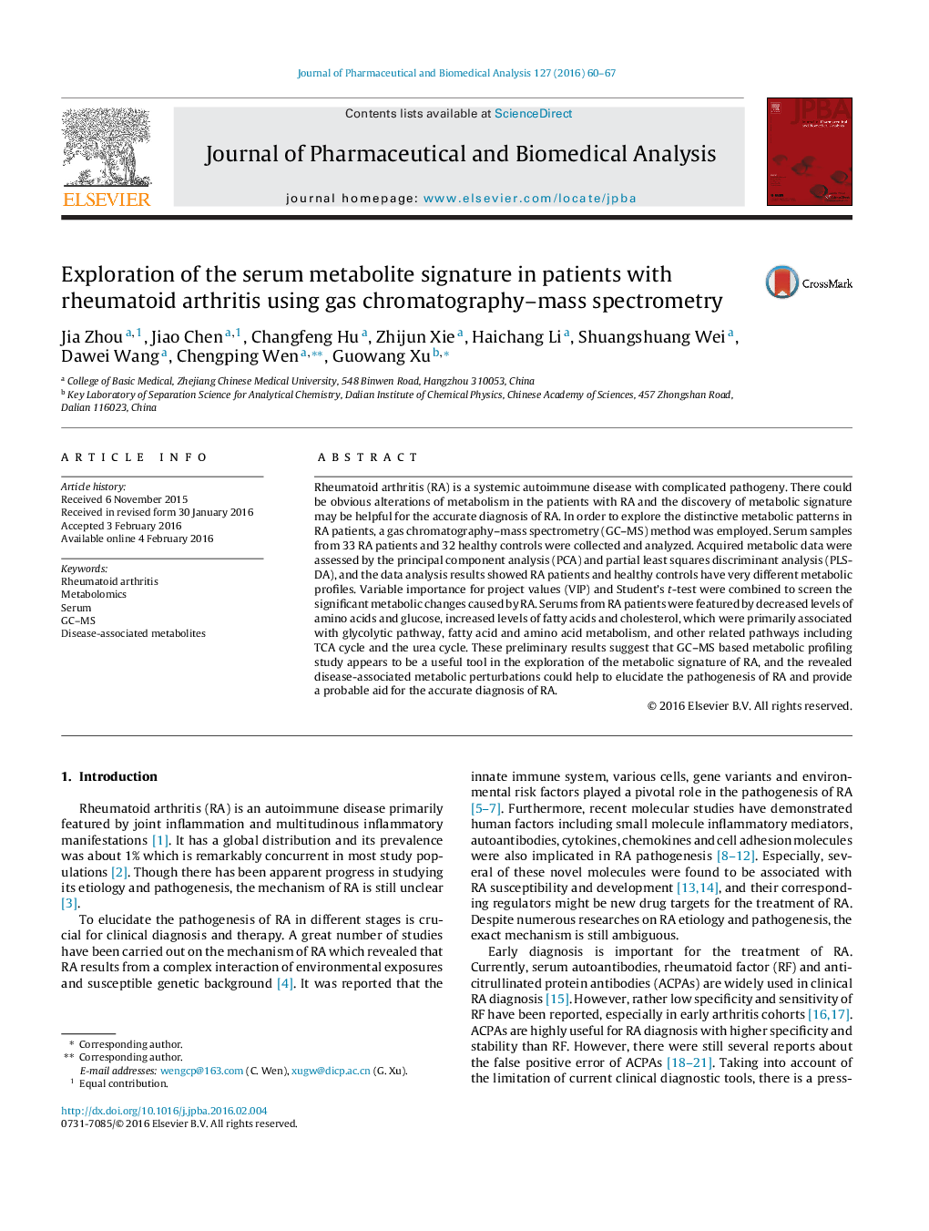 Exploration of the serum metabolite signature in patients with rheumatoid arthritis using gas chromatography–mass spectrometry